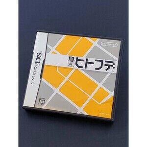 Polarium Chokkan Hitofude Nintendo DS Japan Import Puzzle Game Authentic CIB